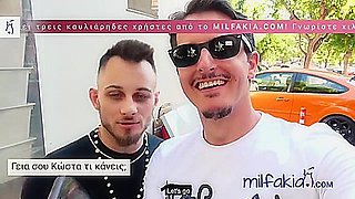 Gentle Doll At Hot Brunette