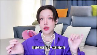 Fountain Qiao Teachergender Health: Is It Really Cool To Be Wildly Fucked In Bed? T Clamp W Core P Qz Y 1 0 2 4 Learn More