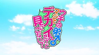 Forbidden Shadow in the night_21052803p0