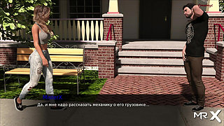 Pine Falls - Fucking Two Redhead Pussies # 55