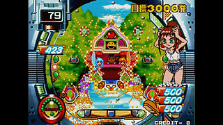 Pachinko sexy - reaction - part 4