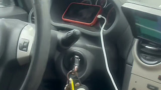 A Car Ride