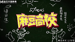 Mdhs-0008 Madou High School Christmas Special / Principal's Magic Holy Egg Carton