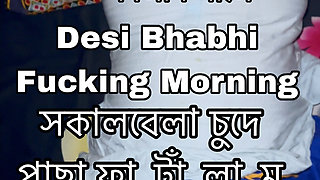 Morning time fucking desi hot bhabhi devar romance desi village