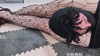 Giantess Girlfriend Pantyhose Headscissors, New Game, Round 2