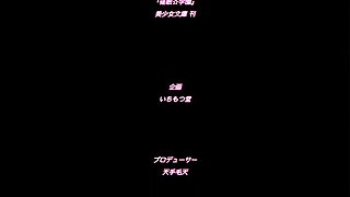 Invisible Raw Figure_180330p0001