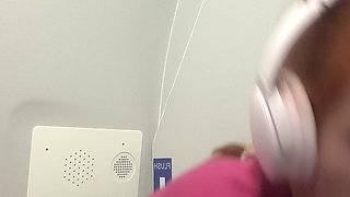 I Pee in the Plane Toilet!