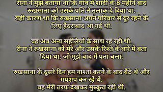 Nurse's thirsty pussy fucked