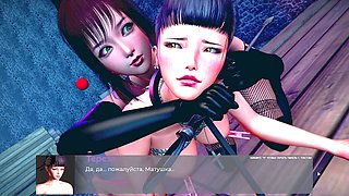 Visual hentai, hot japanese bus, nature