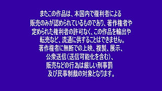 Saki No Hana - Uncut Selection Vol. 3