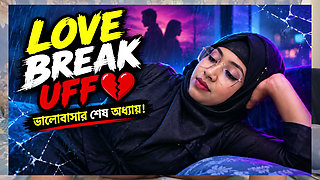Desi Bangladeshi 18+ Teen Girl Extremely Hardcore pussy finger in Rubber Penis Sex Toy Fingering Full Movie