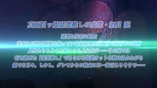 Soft Illusion without limits_23042801p0