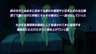 Quiet Body at midnight_22082603p0